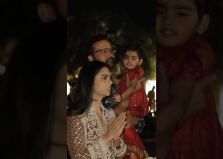 Ambani Family with Celebrities at Sacred Ceremony 👑🙏✨