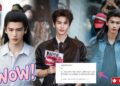 Shocked! Zhang Linghe Speaks Out as Paparazzi Cross the Line Again