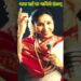 asha ji’s last interview | #youtubeshorts #shortfeed #shorts #ytshorts #ytshortsindia #ashabhosale