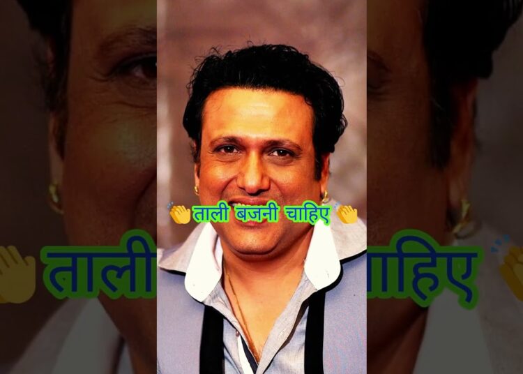 sanju baba | #youtubeshorts #shortfeed #shorts #ytshorts #ytshortsindia #sanjaydutt
