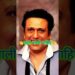 sanju baba | #youtubeshorts #shortfeed #shorts #ytshorts #ytshortsindia #sanjaydutt