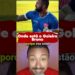 Ainda estão procurando o Goleiro Bruno