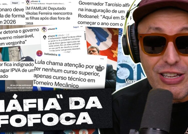 A “MÁFIA” DOS PERFIS DE FOFOCA