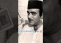 anand | #youtubeshorts #shorts #shortsfeed #ytshorts #ytshortsindia #rajeshkhanna #amitabhbachchan
