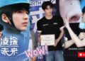 Zhang Linghe Stuns Beijing Press Conference with His Social Documentary “Ling Tan”