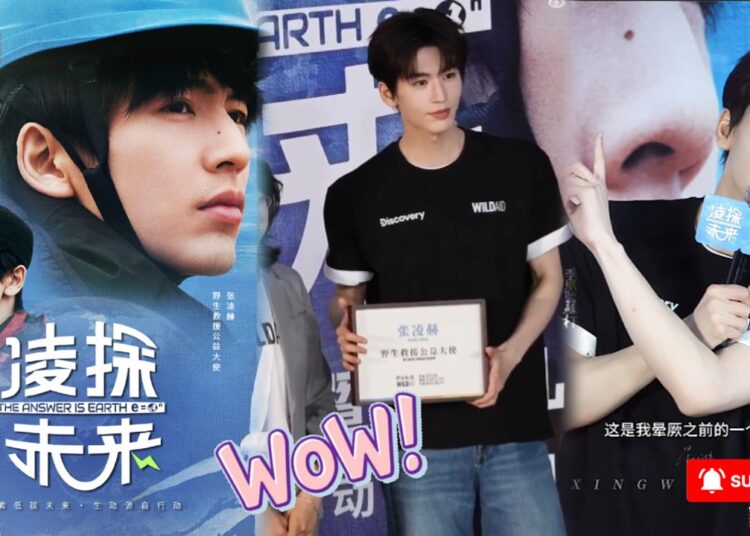 Zhang Linghe Stuns Beijing Press Conference with His Social Documentary “Ling Tan”