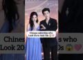 Chinese Celebrities in Their 30s Who Still Look Like They’re in Their 20s 😍 #bailu #dilraba
