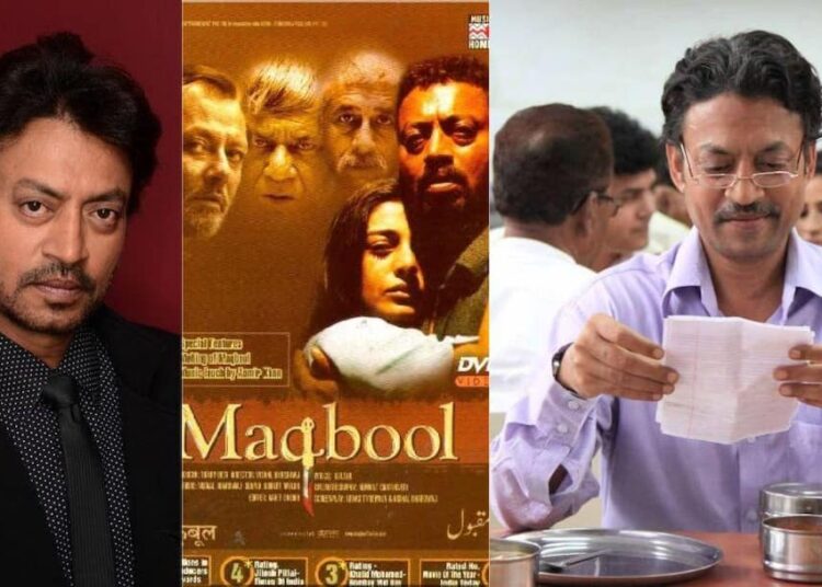 7º aniversário da morte de Irrfan Khan: 5 filmes que mantêm seu legado vivo