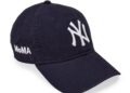 A roupa do aeroporto de Hudson Williams inclui um acessório de nicho em Nova York