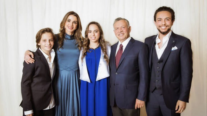 ASSISTA: Quem é a família real da Jordânia?