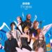 BBC Proms 2026 presents 86 concerts over eight weeks with every note broadcast on BBC Radio 3 and BBC Sounds, and 24 Proms programmes on BBC TV and iPlayer