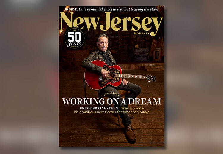 Exclusive: Bruce Springsteen Opens Up About His Center for American Music