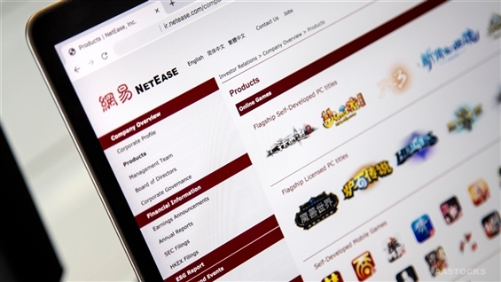 JPM nomeia NTES-S como melhor escolha em entretenimento digital, classificando Overweight AASTOCKS Financial News