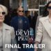 Lady Gaga e Doechii mostram a nova música “Runway” no trailer de 'The Devil Wears Prada 2'