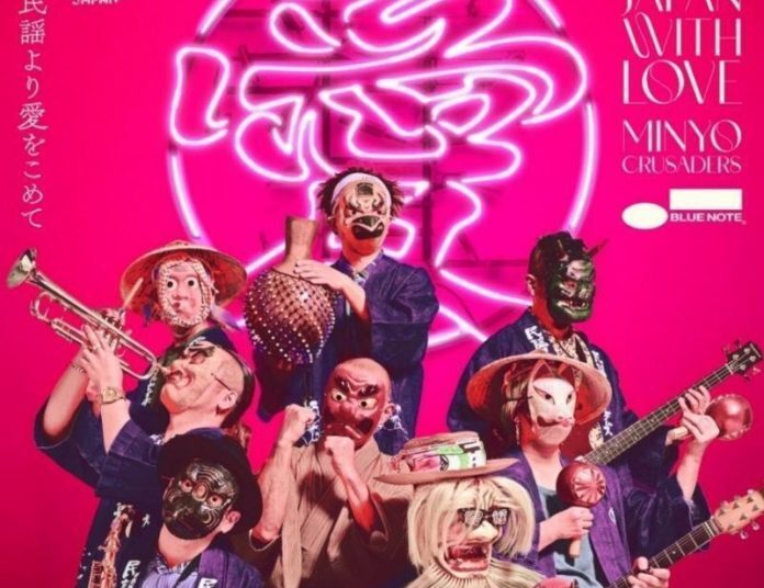 Minyo Crusaders reimagina a música folclórica japonesa para o mundo no novo álbum ‘From Japan with Love’