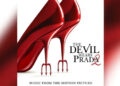 Músicas adicionais de Lady Gaga incluídas na trilha sonora de 'The Devil Wears Prada 2'