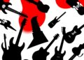 Novo Festival de Música de Columbia anuncia atração principal