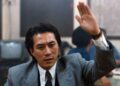 O ator jovem e perigoso Lee Do Yu morre aos 58 anos, Entertainment News