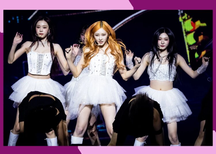 O grupo feminino de K-Pop Aespa anuncia turnê mundial em 2026. Obter ingressos