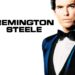 Pierce Brosnan Net Worth: $200M From Bond And Omega Platform