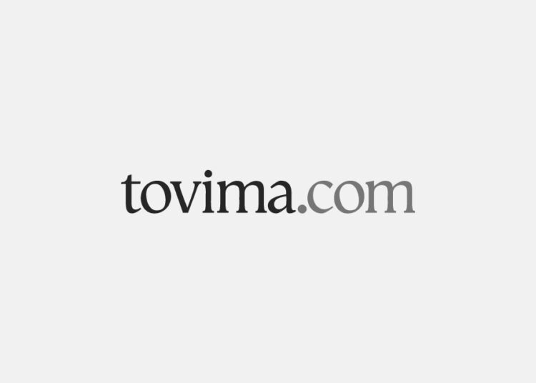 Prince, uma década depois: o ícone que redefiniu a música