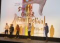 Seattle Queer Film Festival, TRANSlations pulando 2026, em pausa indefinidamente | Entretenimento