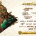 USC Events traz programação de resolução com favoritos antigos e novos