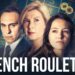 Walter Presents: 'Roleta Francesa' será lançada no Canal 4 este mês