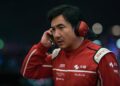 Wanda Film da China renomeada Ruiyi Film Entertainment | Notícias