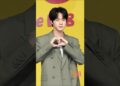 Primeira-Dama Janja Recebe Presente Do Cantor Jin, Do BTS #celebridades