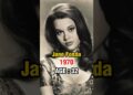 1970s Hollywood Legends – Then & Now | Part 1 | Timeless Legends #celebrity
