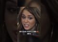 Miley Cyrus Unexpected Rise of ‘Party in the USA’
