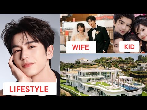 Zhang Linghe (张凌赫) Lifestyle 2026 | Wife, Drama, Net Worth, Age, Income & Biography