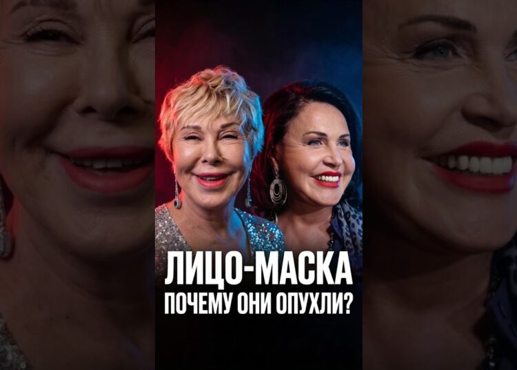 ЛИЦО-МАСКА. 5 звёзд, которые переборщили с «улучшайзингом» #знаменитости #знайобовсем