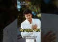 South Indian SuperstarsFIRST LOVE Stories❤️From Prabhas to ThalapathyVijay|Untold Royal Love Secrets