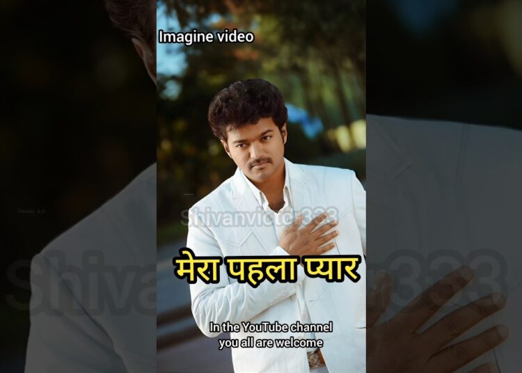 South Indian SuperstarsFIRST LOVE Stories❤️From Prabhas to ThalapathyVijay|Untold Royal Love Secrets
