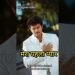 South Indian SuperstarsFIRST LOVE Stories❤️From Prabhas to ThalapathyVijay|Untold Royal Love Secrets