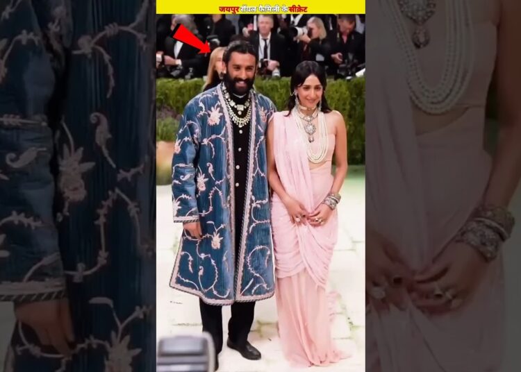 Jaipur Royal Family Secrets | Sawai Padmanabh Singh & Gauravi Kumari Royal Lifestyle#shortsvideo