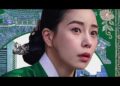 Mi némesis con aires de realeza #NETFLIX ESTRENO