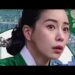 Mi némesis con aires de realeza #NETFLIX ESTRENO