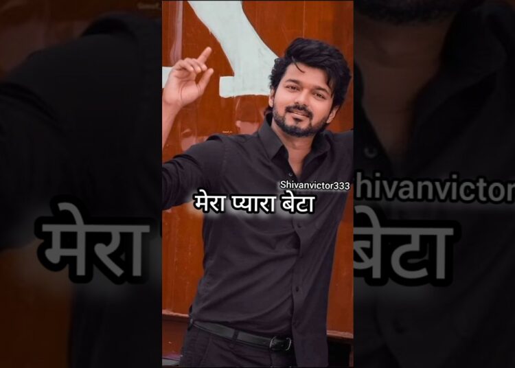 Vijay Thalapathy Son Jason Sanjay & Karan Deol’s Luxury Star Life ✨
