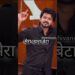 Vijay Thalapathy Son Jason Sanjay & Karan Deol’s Luxury Star Life ✨