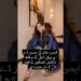Aiman Khan’s Beautiful Mother’s Day Moments with Daughter Amal Win Fans’ Hearts