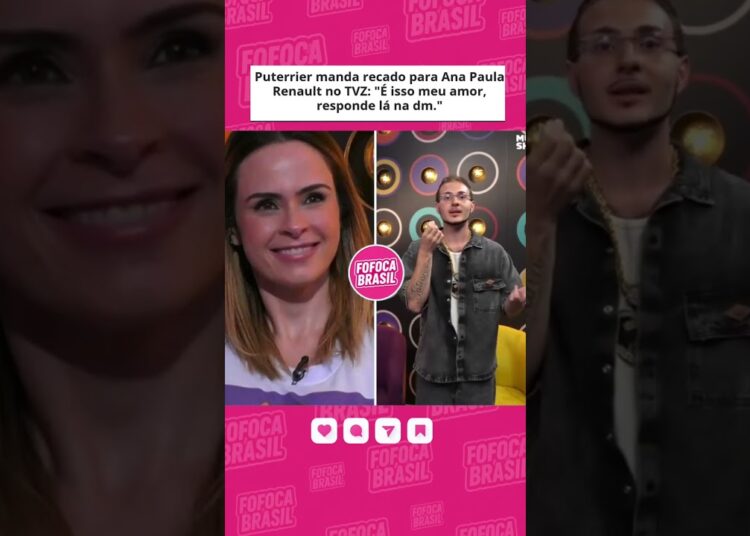 #fofoca #fofocadefamosos #fofocalizando #bbb26 #fofocas #viral