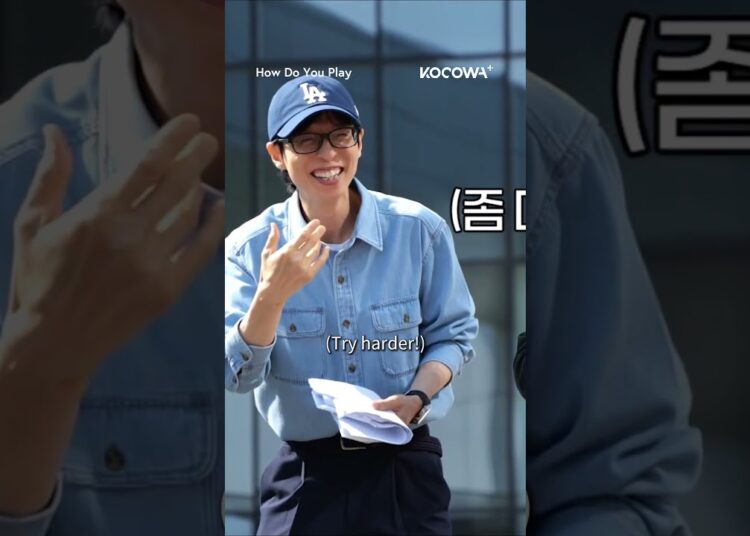 Heo Kyeong Hwan’s hat stole the scene! #kvariety #howdoyouplay #heokyunghwan #haha #yujaeseok