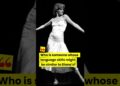 Who??? #royal #diana #princesscatherine #charlotte