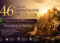 46º Dia da Contagem do Ômer Netsach shebeMalchut – Persistência na Realeza