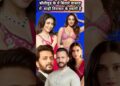 Bollywood Stars with Real Royal Heritage | Untold Royal Lineage of Celebrities