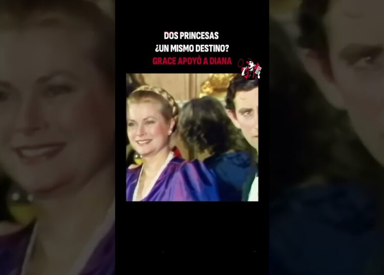 Grace y Diana: la corta amistad de dos princesas