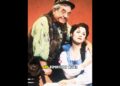 Tom Bosley’s That Turned Out to Be True
